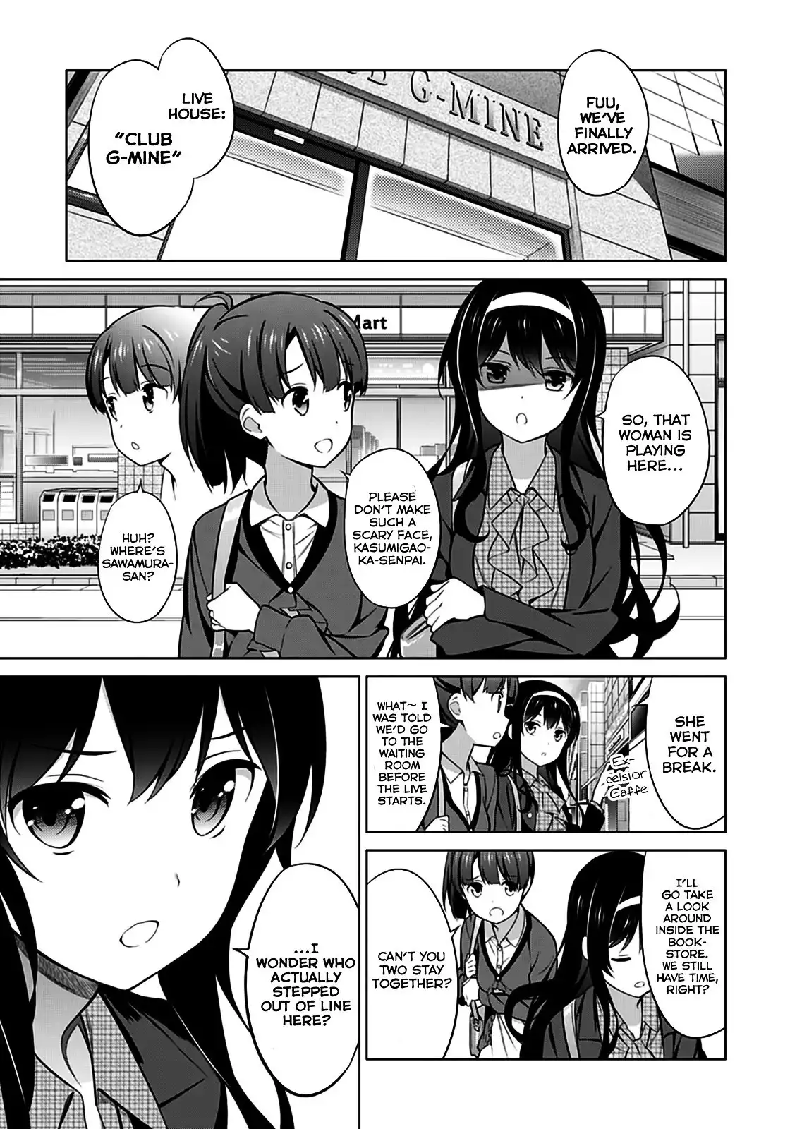 Saenai Kanojo (Heroine) no Sodatekata Chapter 21 1